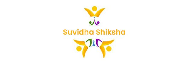 Suvidha Shiksha